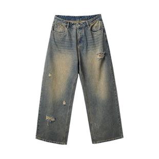 流石男装复古破洞做旧牛仔长裤2026年新款春秋季男士潮流宽松裤子