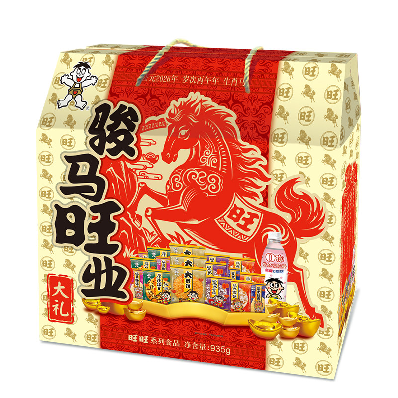 旺旺零食大礼包935g礼盒