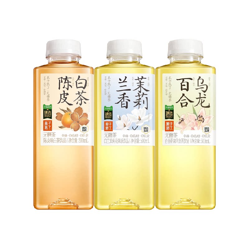 公开！果子熟了混合口味饮料500ml*6瓶