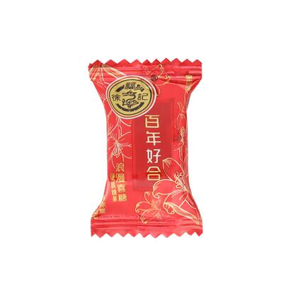 徐福记恩爱批发500g婚庆红色喜糖