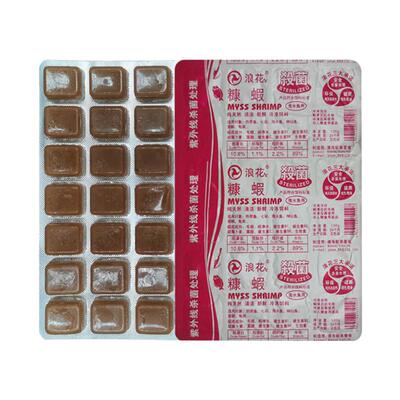 冷冻热带鱼鹦鹉七彩饲料丰年虾