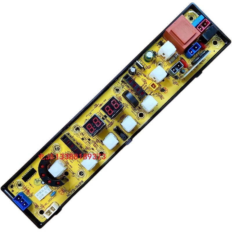 适用西门子XQB85-188武汉三星新飞XQB80-189S全自动洗衣机电脑主