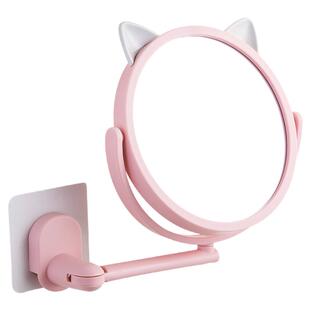 免打孔壁挂可折叠小镜子卫生间化妆镜浴室洗手间自粘挂墙式梳妆镜