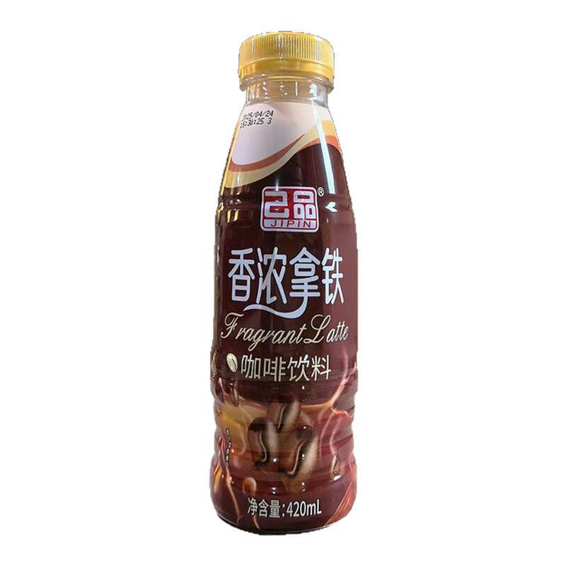 己品420ml香浓拿铁即饮咖啡