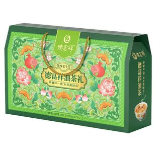 德富祥陕西西安五仁咸油茶面新年货端午中秋节花开富贵礼盒装720g