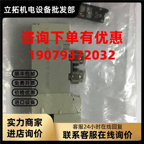 议价CKD电磁阀4GD119/4GA119/4GD110/4GA110-C4/C6/M5-E2C-3/24Ｖ