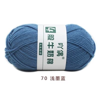 Светлые чернила синий