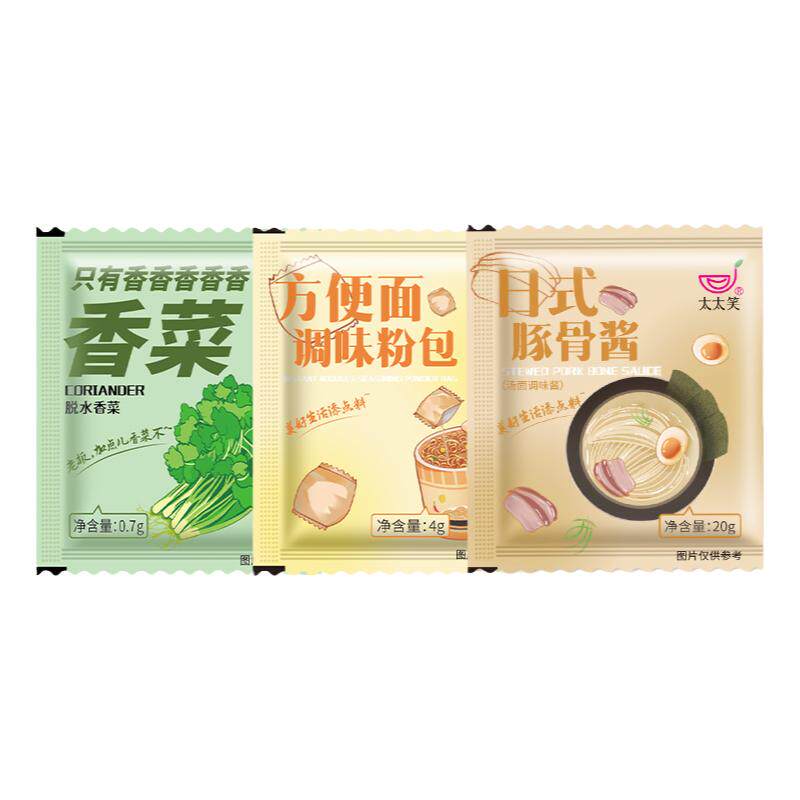 太太笑香菜方便面调味料包泡面大全汤料粉佐料脱水蔬菜煮面调味料