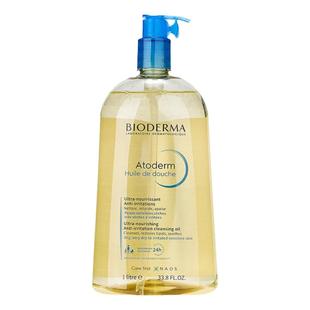 法国Bioderma贝德玛沐浴油秋冬季干皮滋润持久保湿男女按压1000ml
