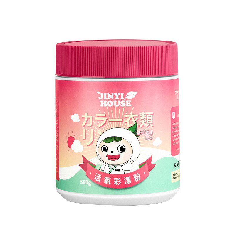 婴幼儿爆炸盐彩漂粉洗衣去污渍强