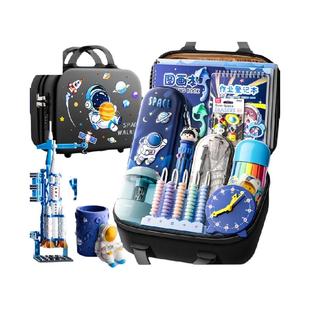 得力文具套装礼盒男生开学大礼包小学生学习用品礼盒儿童生日礼物