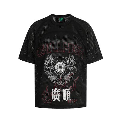 ChillHigh秋高广顺气爽天下联名网纹透气球服男女圆领潮宽松短袖