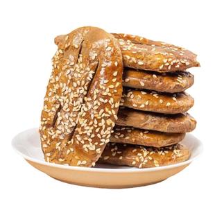 无添加蔗糖荞麦椒盐酥饼咸味传统手工烘烤糖尿人孕妇儿童三高食品