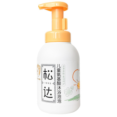 松达儿童氨基酸沐浴泡泡400ml