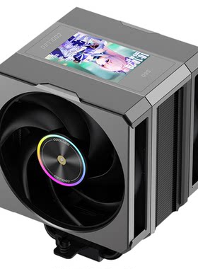 酷里奥倚天S60旗舰单塔CPU散热器