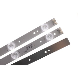 鲁至适用创维酷开K55 K55J 55K2灯条 5800-W55004-LP10/RP10灯条