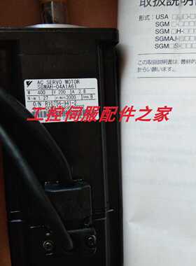 议价SGMAH-04A1A61/04A1A61D-OY原装安川伺服电机现货质保一年询