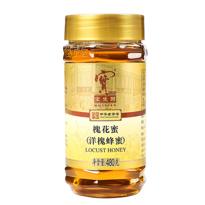 洋槐蜜槐花蜜宝生园蜂蜜