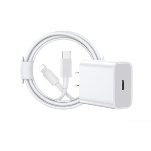 【官方正品】适用于苹果数据线iPhone17充电器线15闪充16promax认证快充12/13/14手机ipad原装pd30W一套装45W