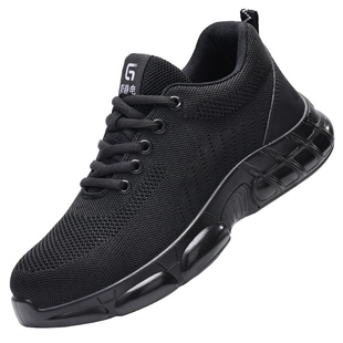 防静电加油站专用夏季劳保鞋女款男士透气新型轻便安全工作中石化