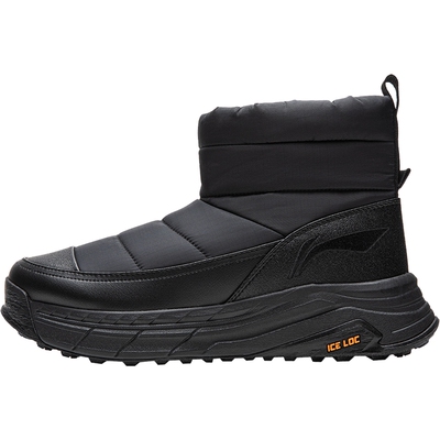 李宁征荣LITE男子加绒保暖鞋