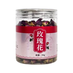 翰草堂玫瑰花 重庆海王 65G