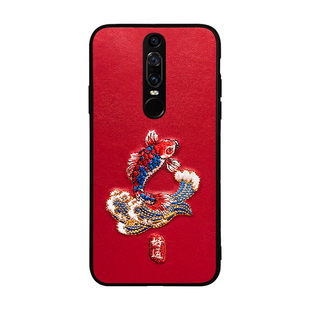 适用华为保时捷mateRS手机壳刺绣锦鲤mate10rs中国风曲屏rs防摔软壳mate20rs保护套国潮时尚女款男情侣喜庆红