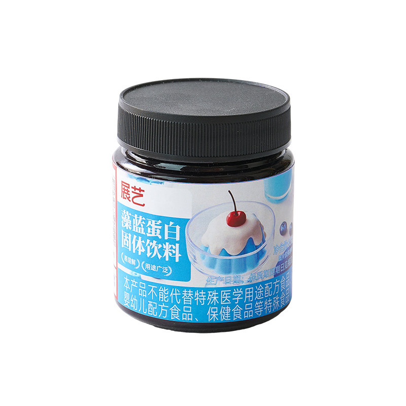 展艺藻蓝蛋白粉燕麦酸奶碗高植物蛋白粉冰皮月饼果蔬调色粉烘焙用