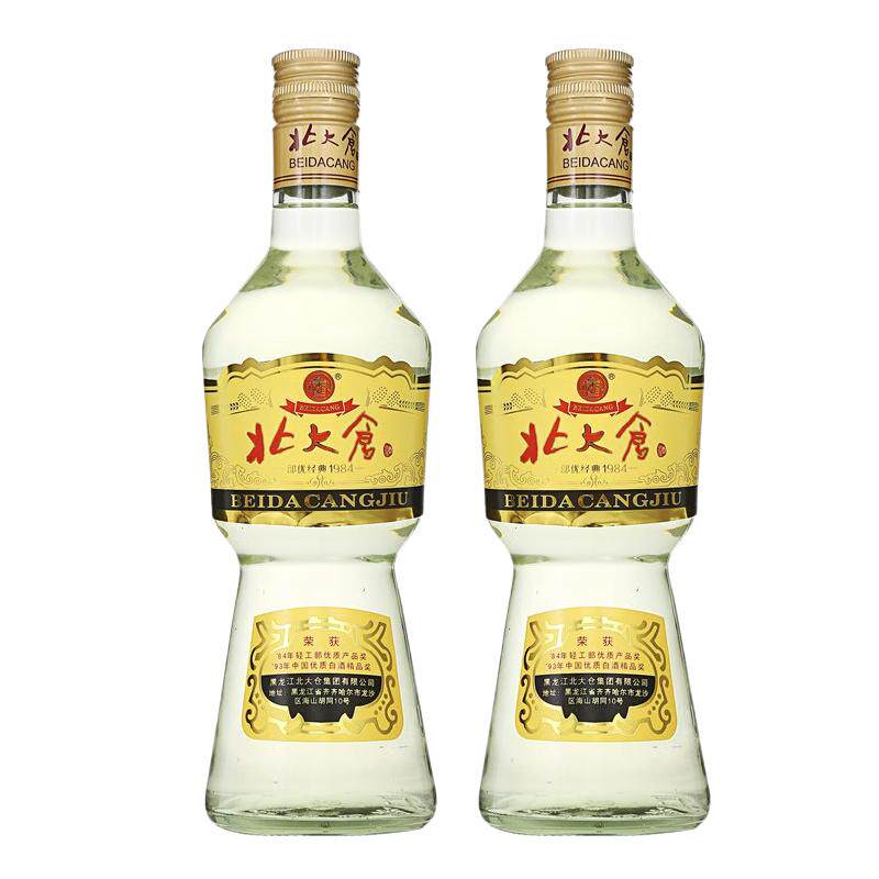北大仓部优经典1984大曲酱香型白酒50度500ml*2瓶东北纯粮正品酒