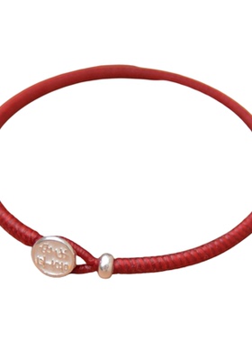 马年本命年纯银扣金刚结红绳手链