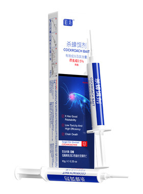 农科院特研丨蟑螂全族灭净