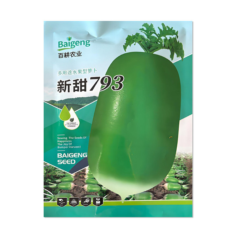 百耕农业新甜793萝卜种子