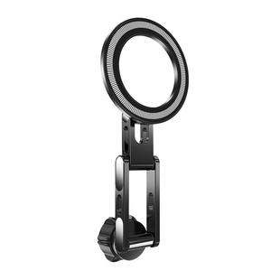 手机支架磁吸车载出风口加高延长杆改装底坐17mm球头转1/4螺纹接口四分一转接头落地直播支架配件不档视线