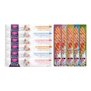 麦富迪小猫咪零食羊奶肉酱猫草猫条幼猫主食营养湿粮试吃装14g*10