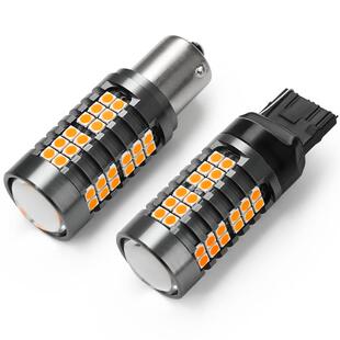 解码LED转向灯1156/PY21W h21w hy21w pwy24w歪脚防频闪psy24w
