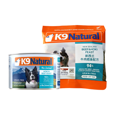 K9Natural狗罐头170g试吃狗粮