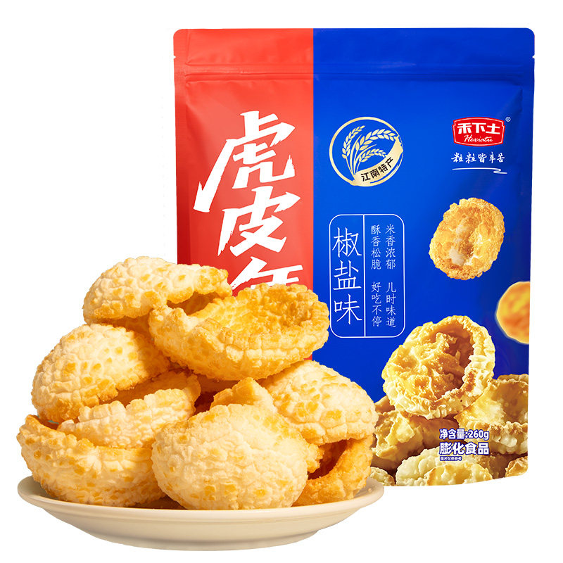 禾下土红糖脏脏年糕条260g