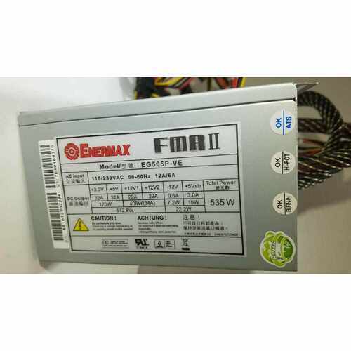 议价议价ENERMAX/安耐美 EG565P-VE 535W医疗工控机设备电源 可调