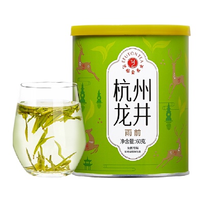 艺福堂新茶杭州龙井绿茶