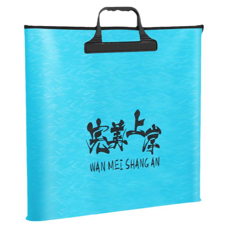 魚護(hù)包2025新款漁具收納包魚護(hù)包手提袋多功能折疊輕便型釣魚裝備