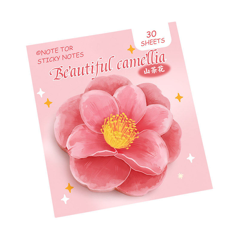 花朵异形便利贴开学生日礼物