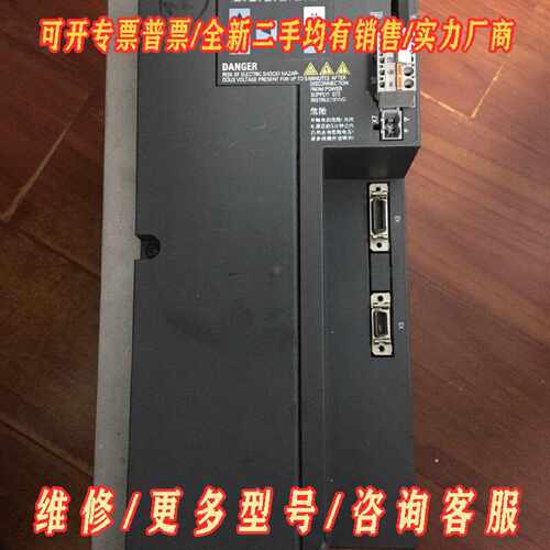 西门子6SL32105FE170UF0伺服驱动器议价维修