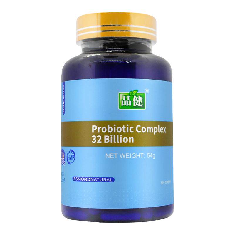 品健牌益生菌胶囊90粒美国原装