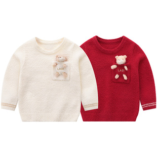 拉比儿童半边绒圆领上衣秋冬新款男女童宝宝居家保暖睡衣上衣