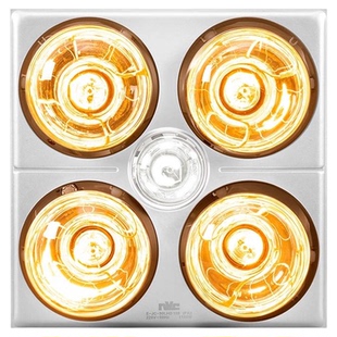 雷士照明浴霸300x300老式四灯集成吊顶三合一风暖小户型灯暖取暖