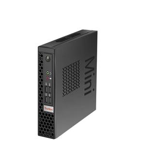 天虹12代i5-12450H迷你主机台式便携i7小型PC微型AI电脑工控N5095