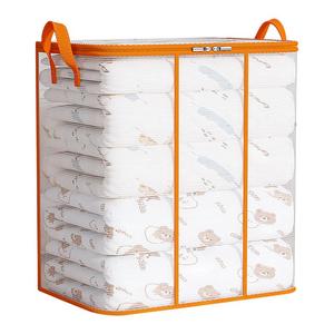 衣服被子收纳箱超大容量透明搬家防尘打包筐家用防水防潮整理袋子