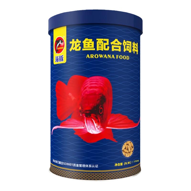 海豚颗粒饲料龙鱼专用增体增艳