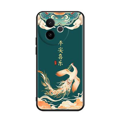 皑晨适用于vivoy300i手机壳vova好寓意v2444a软硅胶vavi父母用V2444A防摔丫300i保护套vavi复古y300i男女外壳