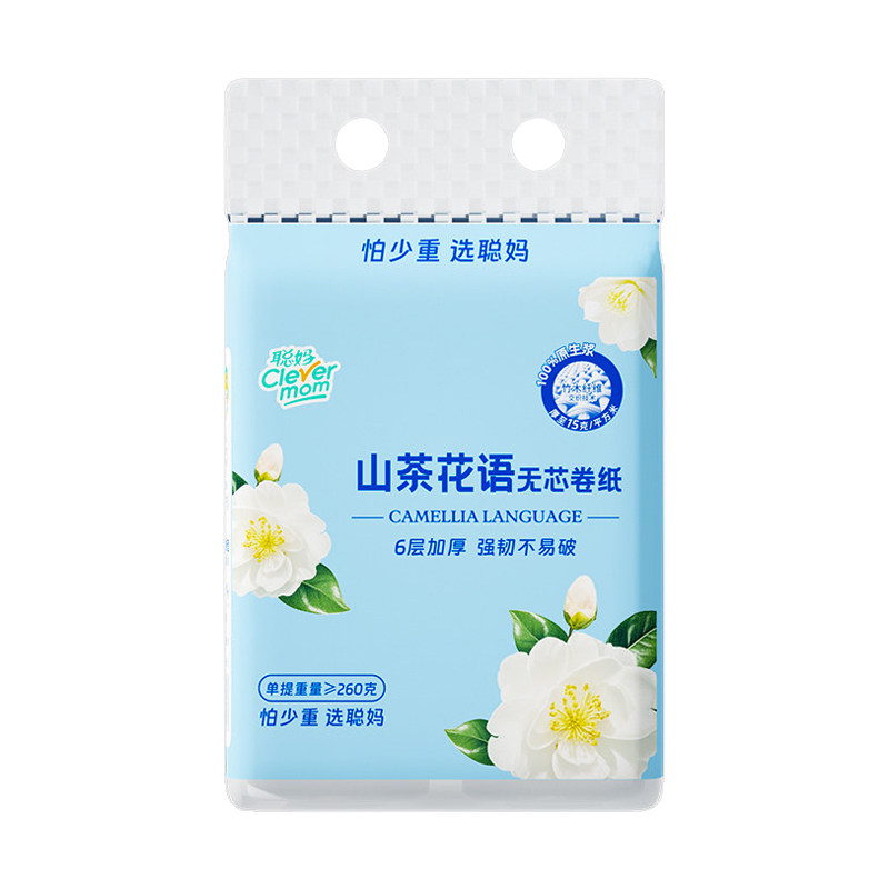 聪妈实心卷纸260g大卷家用实惠装纸巾可湿水无芯厕纸卫生纸卷筒纸